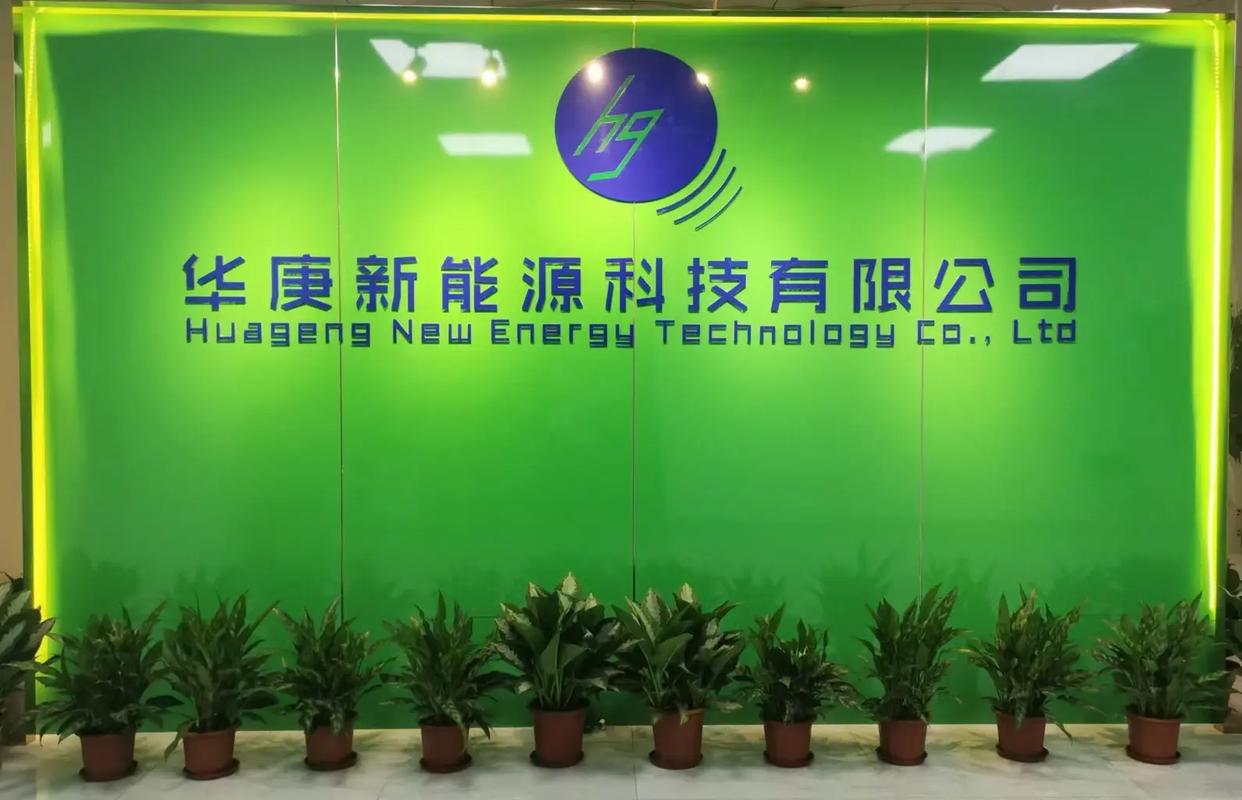 苹果电芯.#典名电芯 #聚信电芯典名电芯自成立以来,从没出